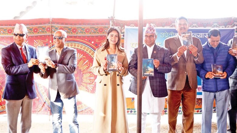 वेद उप्रेतीको उपन्यास ‘पाइलट प्रेम’ सार्वजनिक
