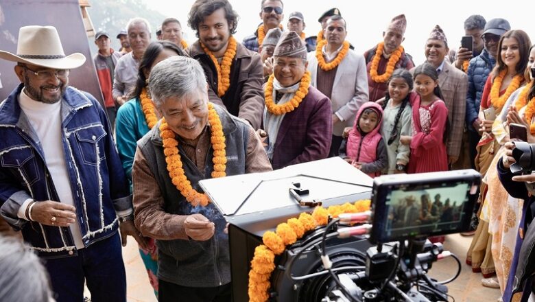 निर्देशक तुलसी घिमिरेको निर्देशनमा चलचित्र ‘पहाड’ को छायाङ्कन सुरु
