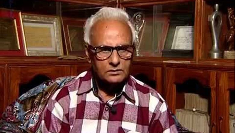 गीतकार कालीप्रसाद रिजाललाई रेखा-पवन स्रष्टा सम्मान