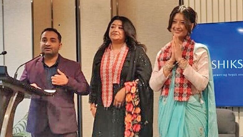 अभिनेतृ जल शाहकी छोरी कलशद्वारा शिक्षा फाउन्डेसन स्थापना