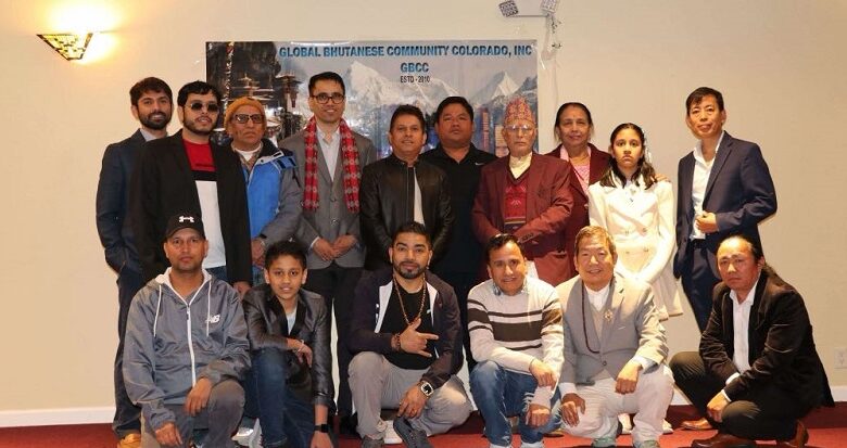 नेपालीभाषी भुटानीहरुको संस्था ग्लोबल भुटानिज कम्युनिटी कोलोराडोमा नयाँ कार्यसमिति चयन