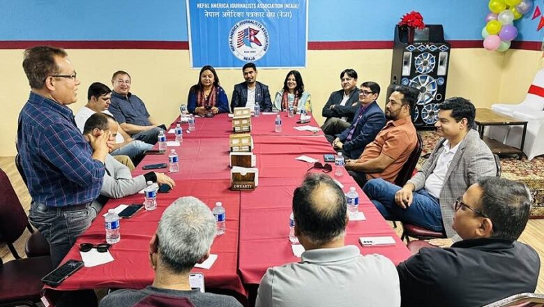नेजाद्वारा अमेरिकाको टेक्सासमा स्वागत तथा अन्तरक्रिया कार्यक्रम आयोजना