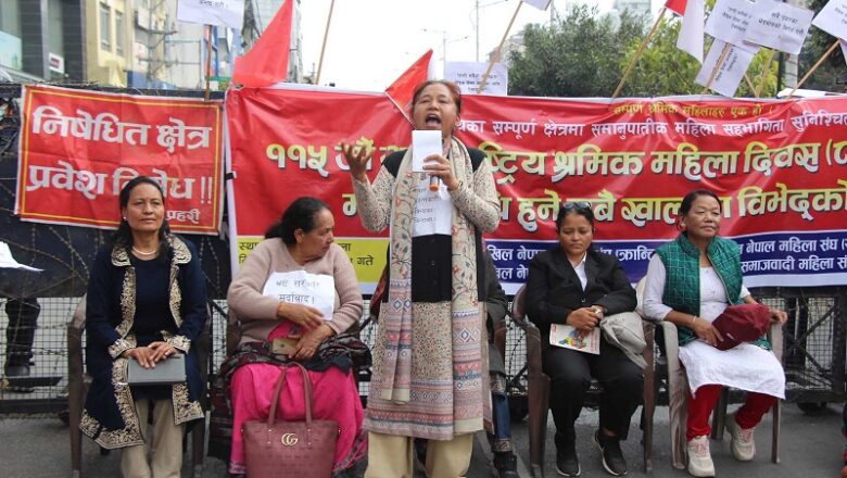 ‘महिला अधिकारका निम्ति सदनबाट कानून बनाउन ढिला भयो’
