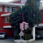 काठमाडौँका विभिन्न स्थान भेला प्रदर्शन, धर्ना र जुलुसजस्ता विरोधका कार्यक्रम गर्न निषेध