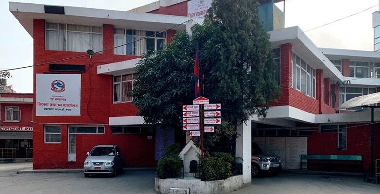 राजधानीका केही संवेदनशील क्षेत्रमा २ महिनाका लागि निषेधाज्ञा जारी