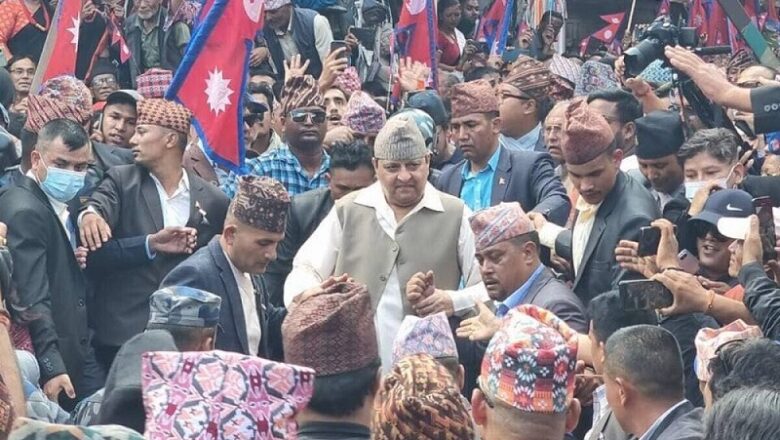 पूर्वराजा ज्ञानेन्द्र शाहको काठमाडौंमा भव्य स्वागत