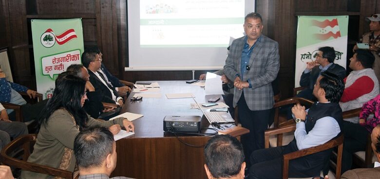 रोजगारी सिर्जनाका माध्यम खोज्ने उद्देश्यसहित कांग्रेसद्वारा ‘मिसन रोजगारी’ अभियान सुरु