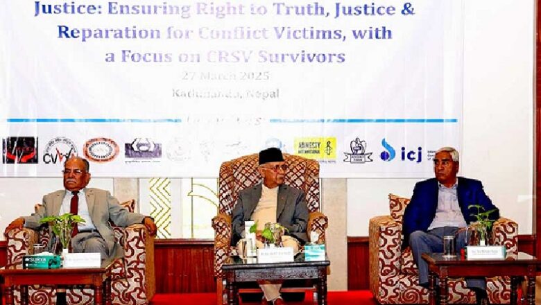 एउटै मञ्चमा देखिए केपी, देउवा र प्रचण्ड !