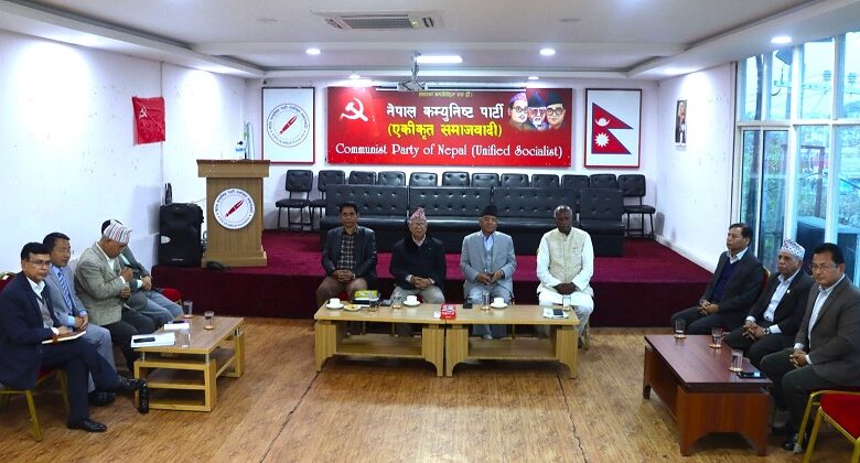 गणतन्त्रको पक्षमा समाजवादी मोर्चाले चैत १५ गते काठमाडौंमा प्रदर्शन गर्ने