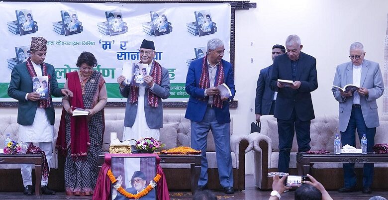 देउवाद्वारा केपी ओलीलाई आफ्नो र नेपाली काँग्रेस पार्टीको पूर्ण समर्थन रहेको स्पष्ट