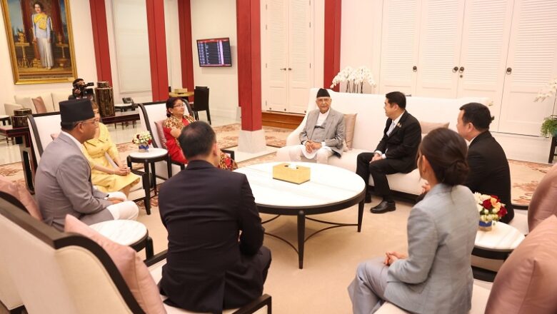 थाइल्यान्ड पुगे प्रधानमन्त्री केपी शर्मा ओली