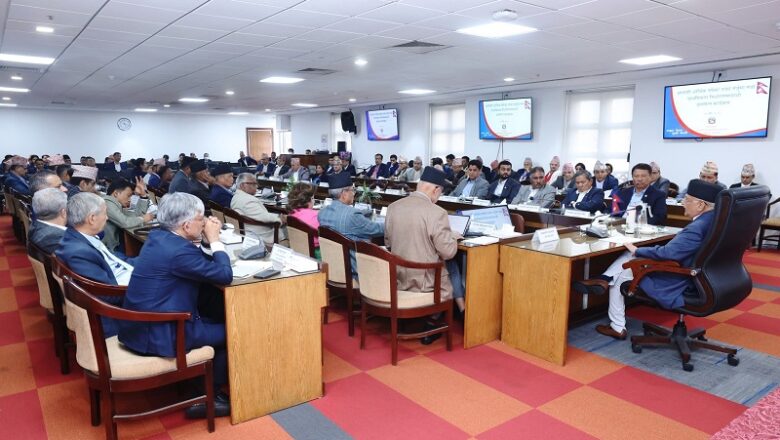 आवश्यकता र प्राथमिकताका आधारमा आगामी आर्थिक वर्षको बजेट ल्याउन निर्देशन