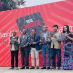 नेपाल प्रज्ञा प्रतिष्ठानका कुलपति भूपाल राईको निबन्ध संग्रह ‘शब्द सायारेम’ लोकार्पण