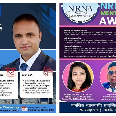 अप्रिल २६ मा कोलोराडोमा मानसिक स्वास्थ्य सचेतना र आप्रवासी कानून सम्बन्धी कार्यक्रम हुँदै