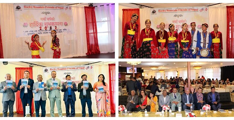शुभकामना सांस्कृतिक सांझमा लोकगायक बिमल डांगीले कोलोराडोवासीलाई नचाए