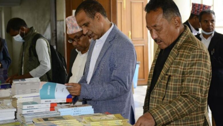नेपाल प्रज्ञा-प्रतिष्ठान भानुभक्त कक्षमा पुस्तक प्रदर्शनी