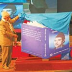 ‘बिपीको समाजवाद र स्थानीय सरकार’ नामक पुस्तक लोकार्पण