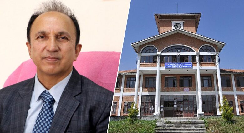 प्राडा खड्ग केसीलाई त्रिभुवन विश्वविद्यालयको उपकुलपतिको जिम्मेवारी