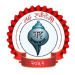 नइ एकेडेमीले ‘नेपाल भारत विश्वविद्यालय प्राध्यापक सम्मेलन’ गर्ने