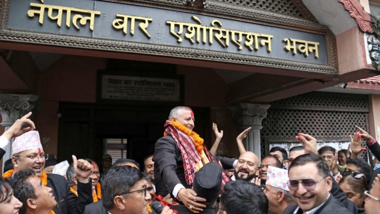 नेपाल बारको अध्यक्षमा मिश्र र महासचिवमा कोइराला निर्वाचित