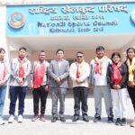एसियाली जुडो च्याम्पियनसिपमा सहभागी हुन नेपाली टोली थाइल्यान्डमा