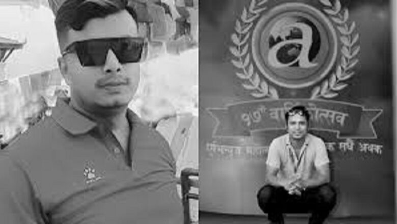 तीनकुनेमा ज्यान गुमाएका २ युवाका परिवारलाई सरकारले १०-१० लाख रुपैयाँ सहयोग दिने