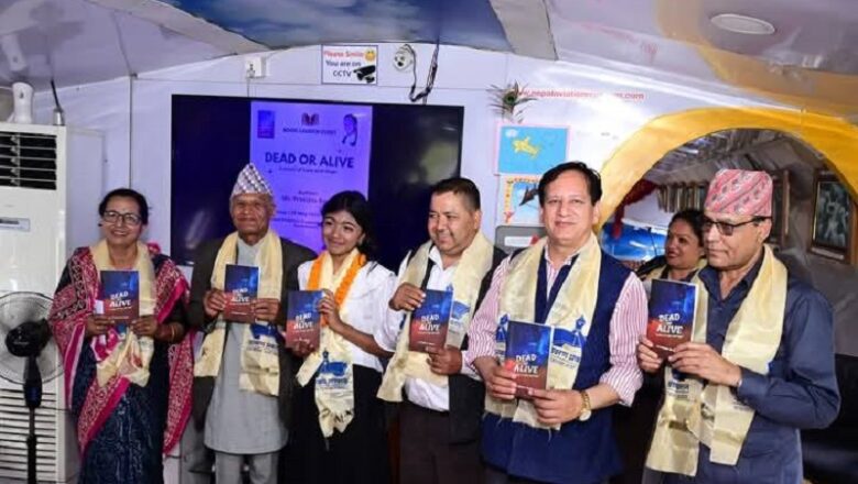 १२ वर्षीय प्रदिप्ता बडूको उपन्यास ‘डेड अर अलाइभ’ सार्वजनिक