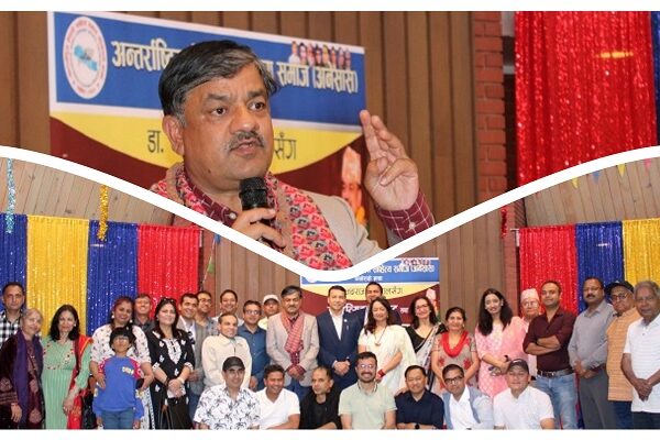 कोलोराडोमा वरिष्ठ साहित्यकार डा. नवराज लम्सालसंग साहित्यिक भेटघाट तथा अन्तरक्रिया