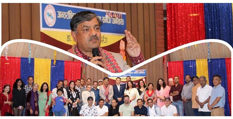 कोलोराडोमा वरिष्ठ साहित्यकार डा. नवराज लम्सालसंग साहित्यिक भेटघाट तथा अन्तरक्रिया