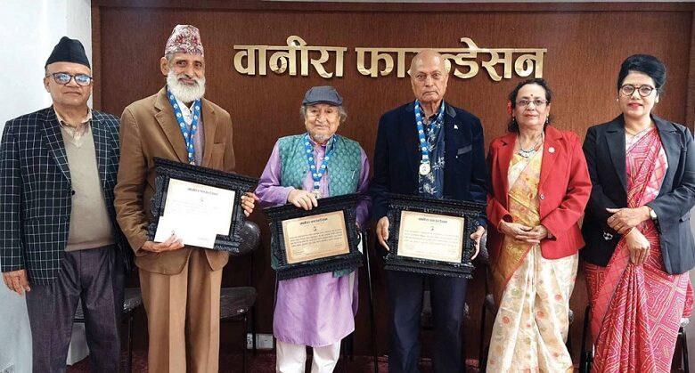 वानीरा फाउन्डेसनद्वारा विभिन्न विधाका वरिष्ठ व्यक्तिलाई पुरस्कार प्रदान