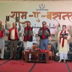 उद्यमी तथा साहित्यकार बसन्त चौधरीद्वारा लिखित दुई काव्यकृति सार्वजनिक