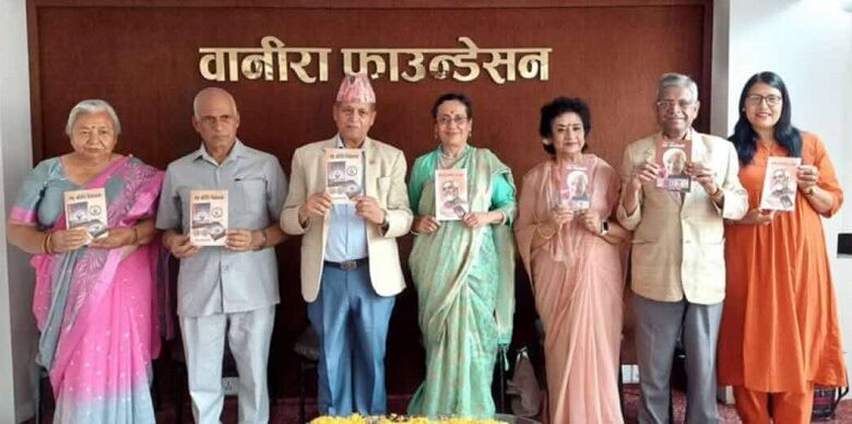 नइ प्रकाशनबाट प्रकाशित तीन वटा कृतिको लोकार्पण