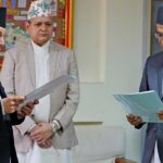 प्रधानन्यायाधीशबाट नवनियुक्त गभर्नर डा. विश्वनाथ पौडेलले लिए शपथ