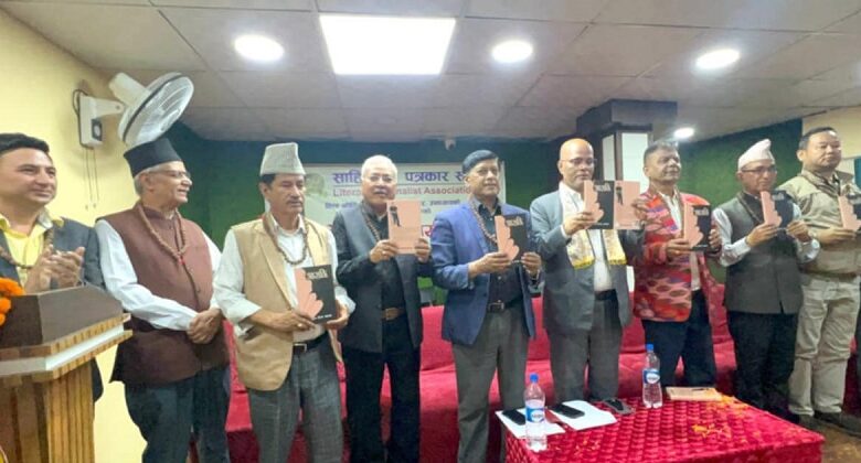 साहित्यकार डीआर उपाध्यायको नयाँ उपन्यास ‘आसक्ति’ सार्वजनिक