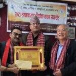 नाटककार, कवि एवम् प्राज्ञ पुरु लम्साल सम्मानित