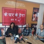 बुद्धिसागरको कथामा ‘के घर के डेरा घ नं २’ चलचित्र निर्माण
