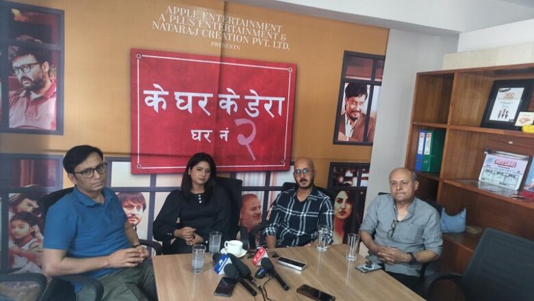 बुद्धिसागरको कथामा ‘के घर के डेरा घ नं २’ चलचित्र निर्माण