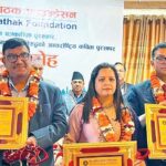हेम-सरिता पाठक फाउन्डेसनद्वारा पाँच जना सर्जक पुरस्कृत