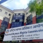 जिम्मेवार व्यक्तिले आफ्नो अभिव्यक्ति दिँदा संयमित हुन आग्रह