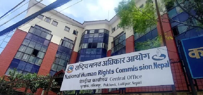 जिम्मेवार व्यक्तिले आफ्नो अभिव्यक्ति दिँदा संयमित हुन आग्रह