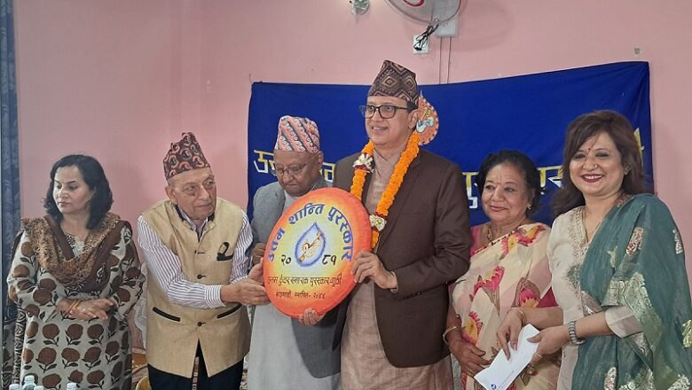 एनआरएएका पूर्वअध्यक्ष जीवाको ‘अक्षत अन्टार्कटिका’लाई उत्तम शान्ति पुरस्कार प्रदान