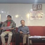 इलामको फिक्कलमा अन्तराट्रिय साहित्य सम्मेलन हुने