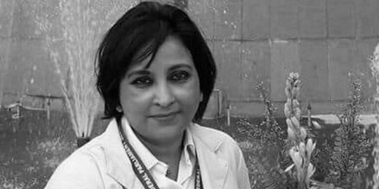 कृष्णबहादुर महरालाई जेलमा पुर्याउने रोशनी शाही मृत अवस्थामा भेटिइन्