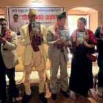 ठाकुर बेलबासेको कविता कृति ‘चोटहरूको उत्सव’ लोकार्पण