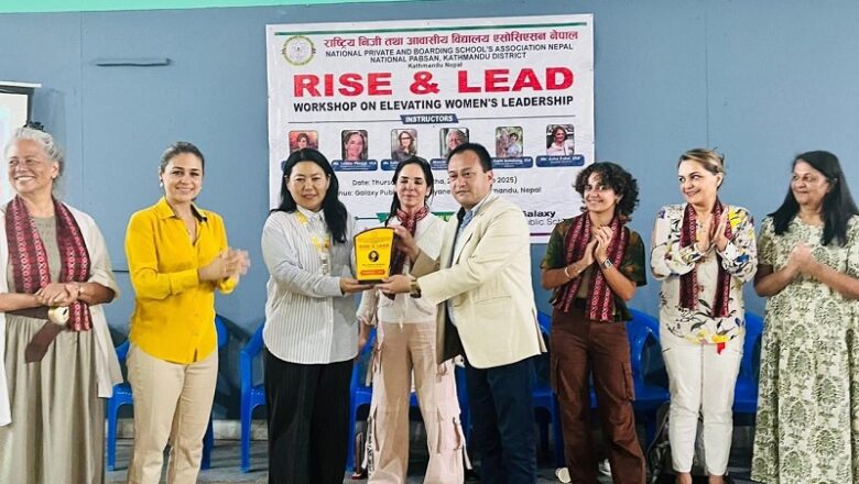 काठमाडौँमा अमेरिकी महिला प्रशिक्षकबाट नेतृत्व विकासको प्रशिक्षण