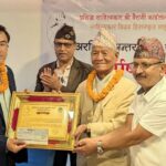 विजय हितानको रेलिमाईलाई दुई लाख राशिको अरनिको अन्तरराष्ट्रिय पुरस्कार