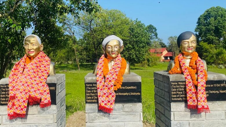 पोखरास्थित अन्तरराष्ट्रिय पर्वतीय सङ्ग्रहालयमा फ्रान्स मौरिसको सालिक स्थापना