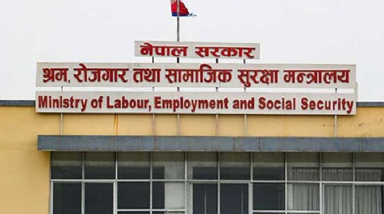 इजरायल–इरान युद्धका कारण नेपाली कामदारहरु प्रभावित