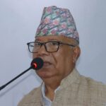 कार्यकर्तालाई ‘झोले’ होईन राष्ट्र र जनताप्रति समर्पित बनाउ: अध्यक्ष नेपाल