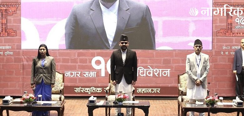२५ अर्ब ७६ करोडको बजेट सार्वजनिक
